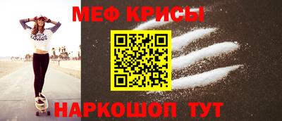 тгк Кингисепп
