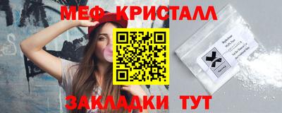 скорость mdpv Кимры