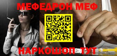 тгк Кингисепп
