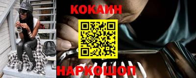 тгк Кингисепп