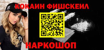 скорость mdpv Кимры