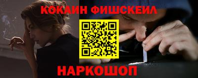 тгк Кингисепп