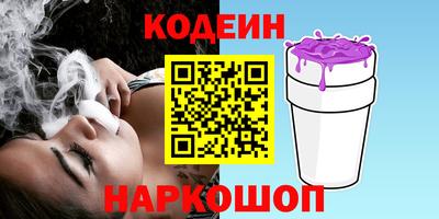 тгк Кингисепп