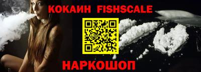 скорость mdpv Кимры