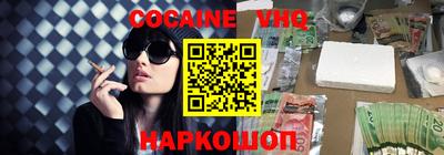 тгк Кингисепп