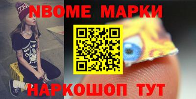 скорость mdpv Кимры