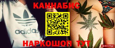 скорость mdpv Кимры