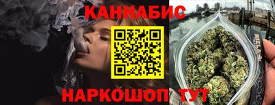2c-b Кинель