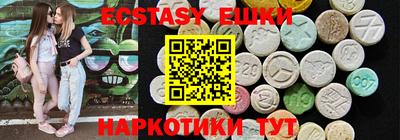 скорость mdpv Кимры