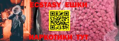 скорость mdpv Кимры