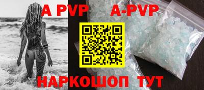 скорость mdpv Кимры
