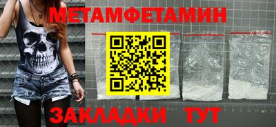 тгк Кингисепп
