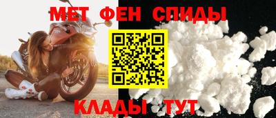 скорость mdpv Кимры