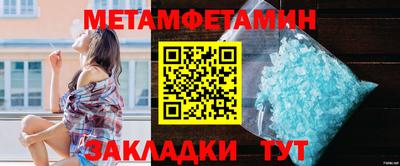 2c-b Кинель