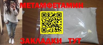 скорость mdpv Кимры