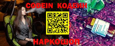 скорость mdpv Кимры