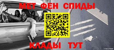 тгк Кингисепп