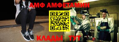 скорость mdpv Кимры