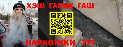 2c-b Кинель
