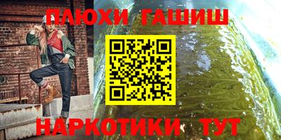 тгк Кингисепп