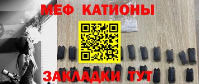 тгк Кингисепп